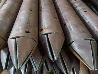 合水管棚管