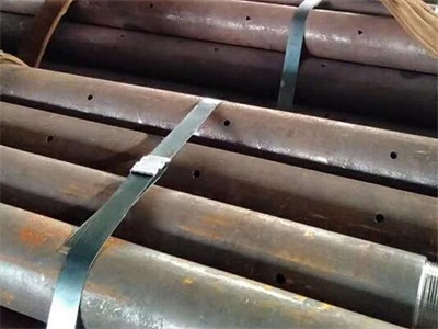 合水管棚管